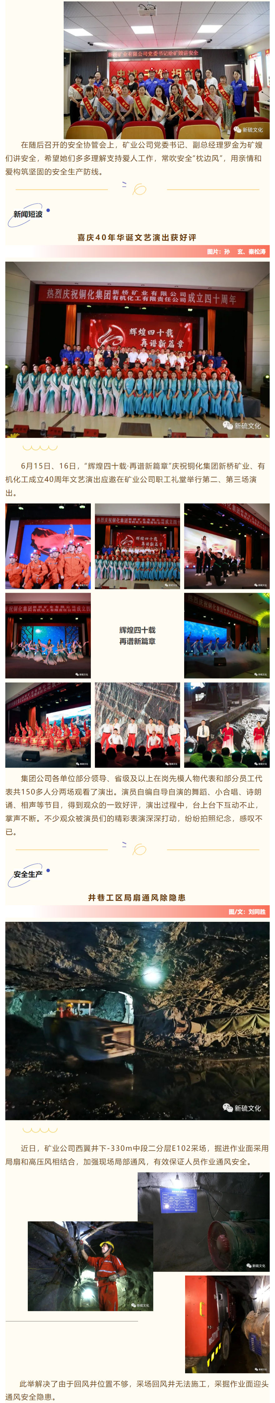 麻将胡了2(中国游)官方网站 - IOS/安卓通用版/手机APP下载