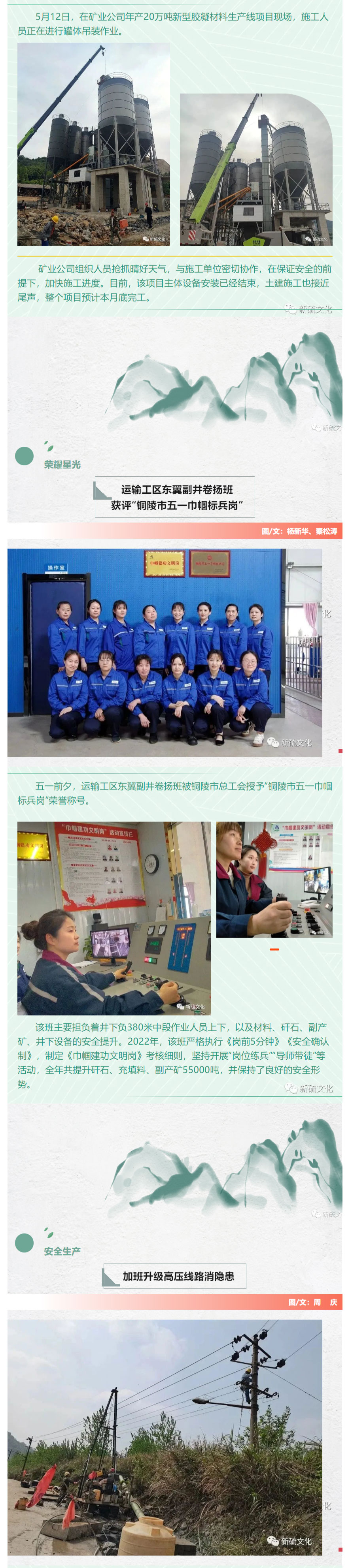 麻将胡了2(中国游)官方网站 - IOS/安卓通用版/手机APP下载