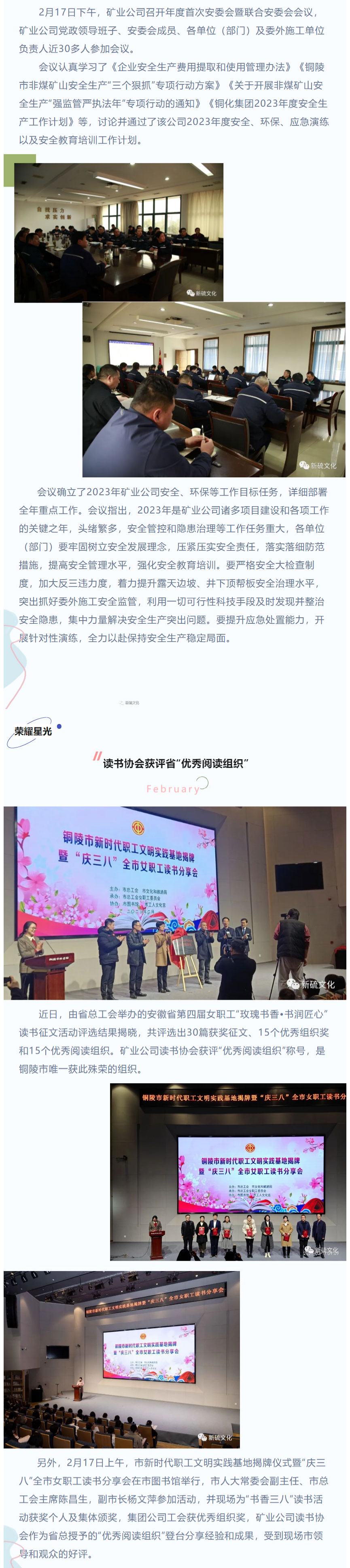 麻将胡了2(中国游)官方网站 - IOS/安卓通用版/手机APP下载