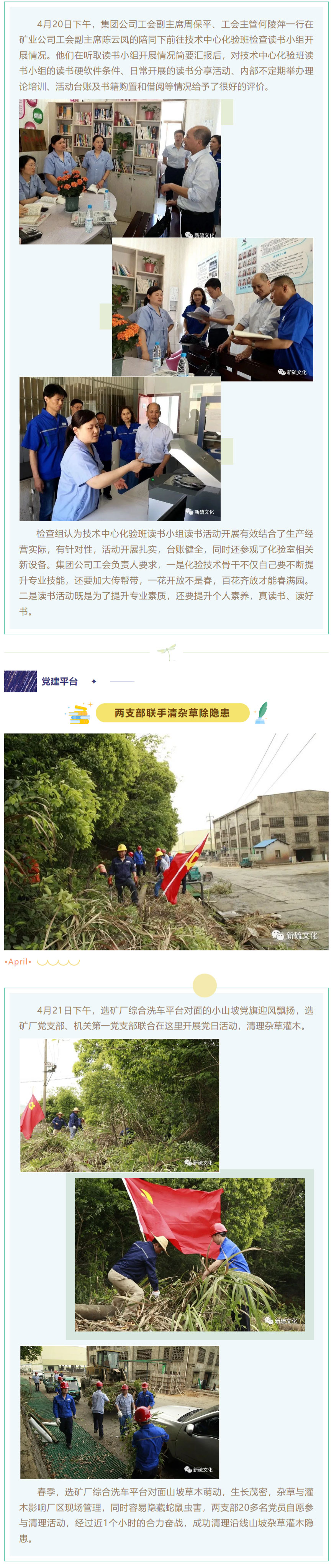 麻将胡了2(中国游)官方网站 - IOS/安卓通用版/手机APP下载