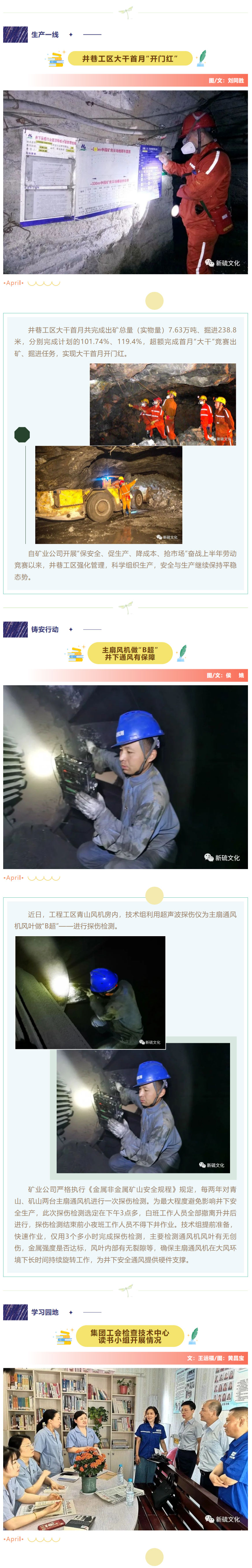 麻将胡了2(中国游)官方网站 - IOS/安卓通用版/手机APP下载