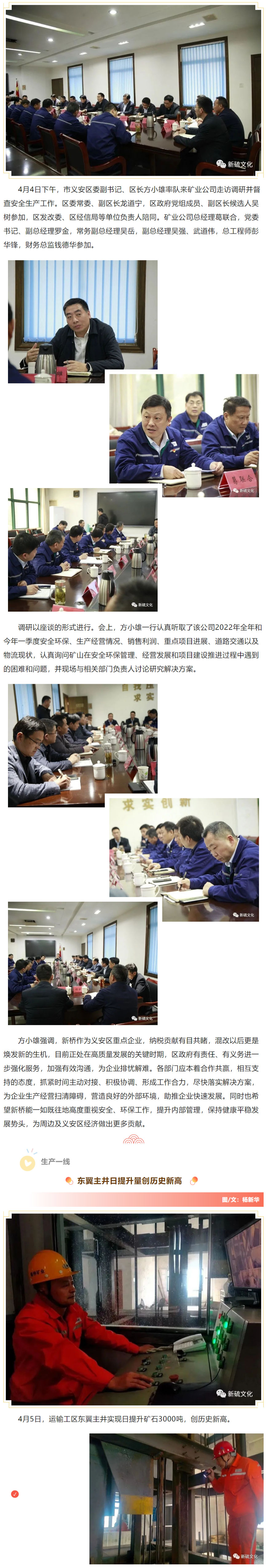 麻将胡了2(中国游)官方网站 - IOS/安卓通用版/手机APP下载