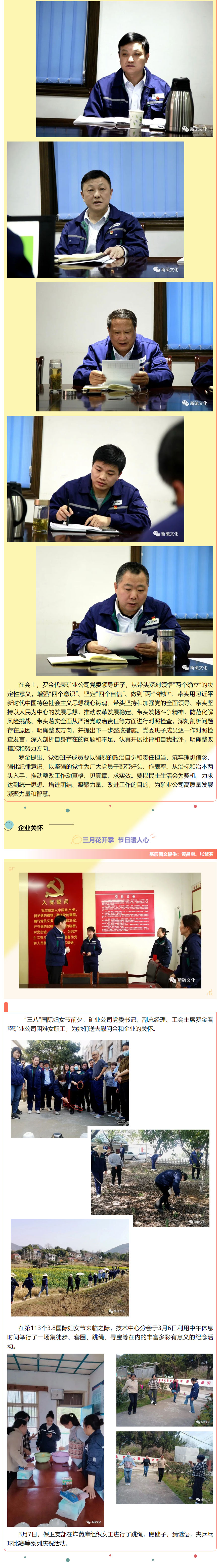 麻将胡了2(中国游)官方网站 - IOS/安卓通用版/手机APP下载