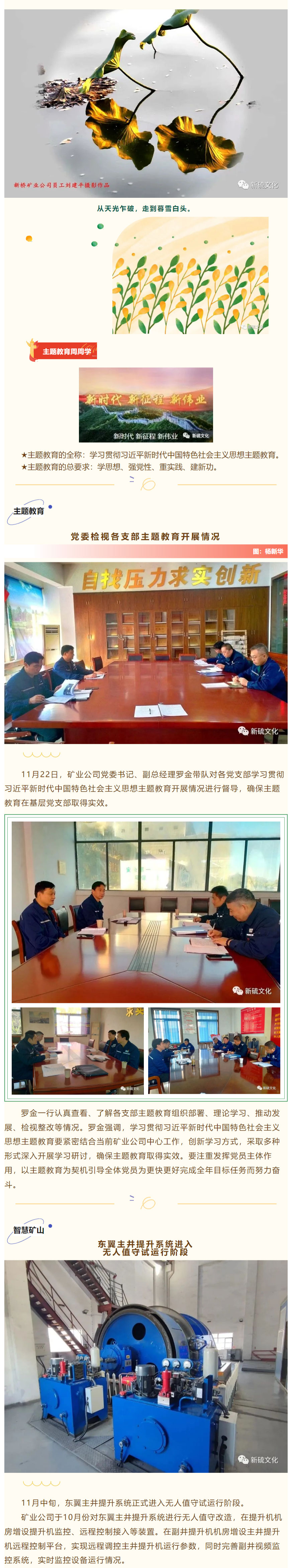 麻将胡了2(中国游)官方网站 - IOS/安卓通用版/手机APP下载