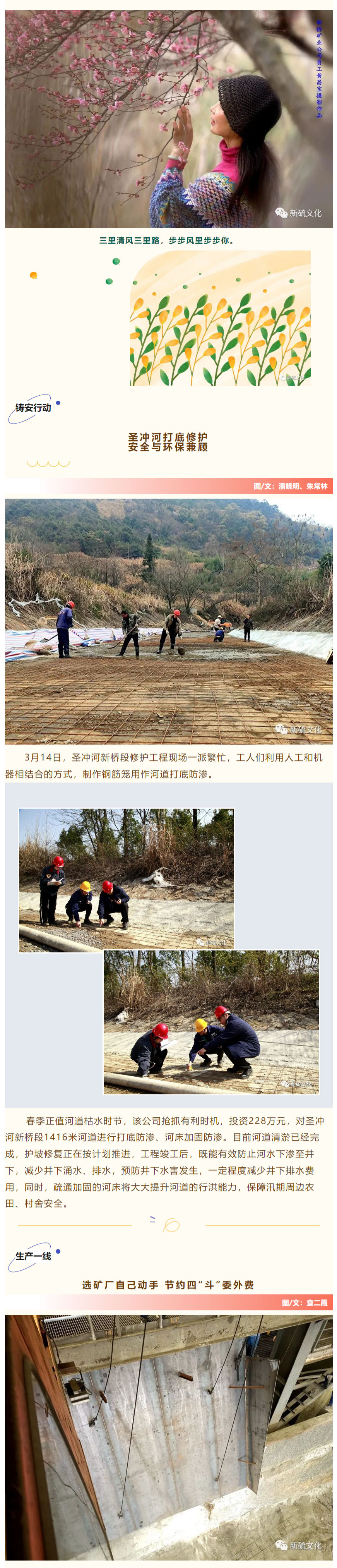 麻将胡了2(中国游)官方网站 - IOS/安卓通用版/手机APP下载