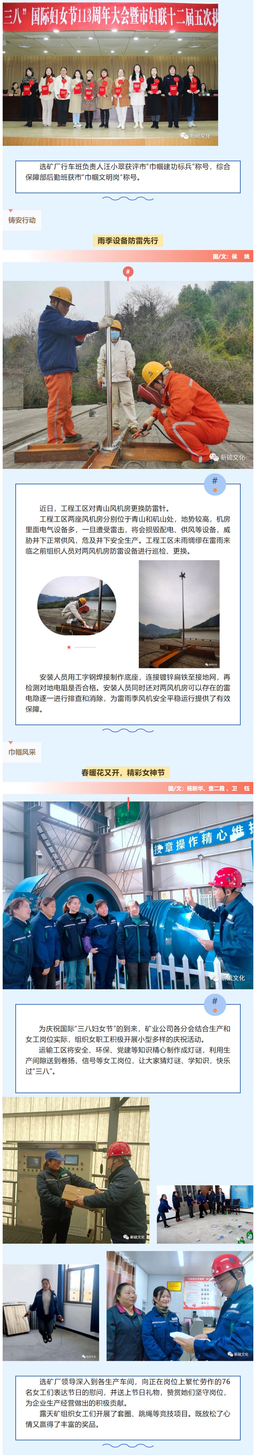麻将胡了2(中国游)官方网站 - IOS/安卓通用版/手机APP下载