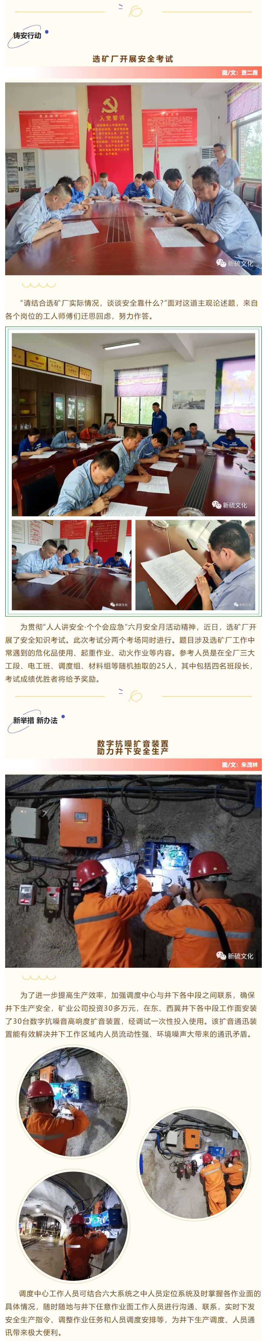 麻将胡了2(中国游)官方网站 - IOS/安卓通用版/手机APP下载