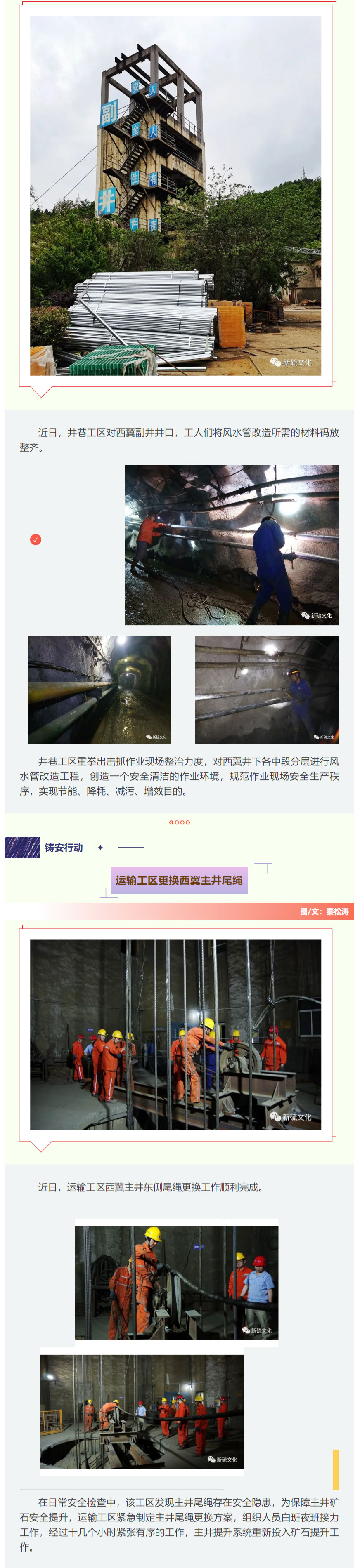 麻将胡了2(中国游)官方网站 - IOS/安卓通用版/手机APP下载