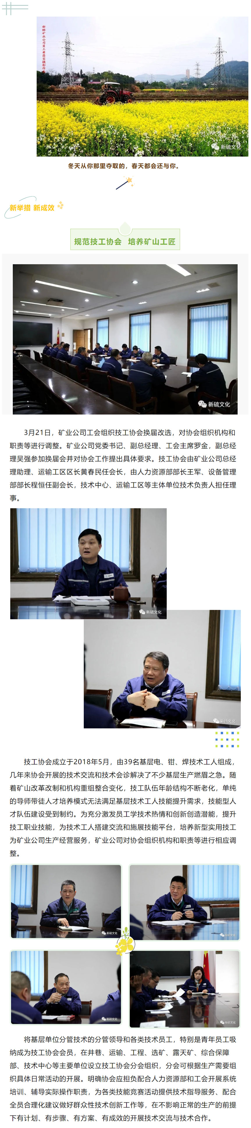 麻将胡了2(中国游)官方网站 - IOS/安卓通用版/手机APP下载