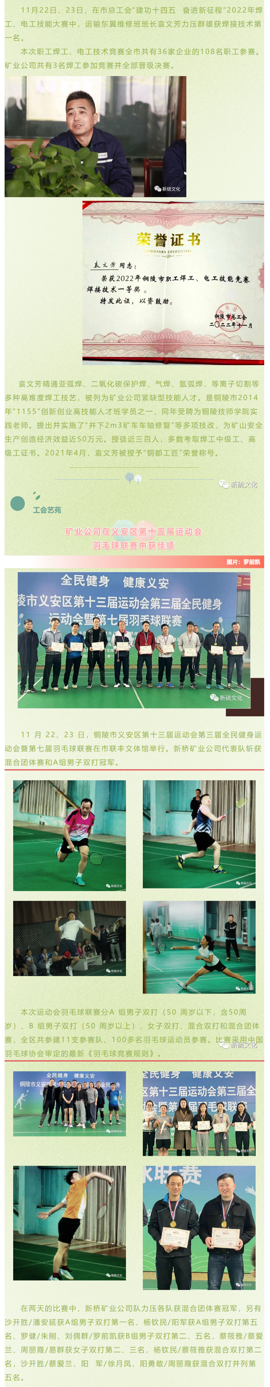 麻将胡了2(中国游)官方网站 - IOS/安卓通用版/手机APP下载