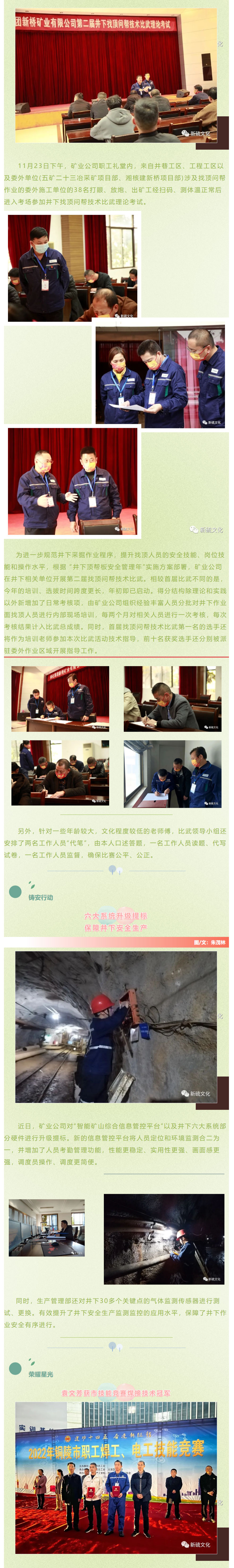 麻将胡了2(中国游)官方网站 - IOS/安卓通用版/手机APP下载