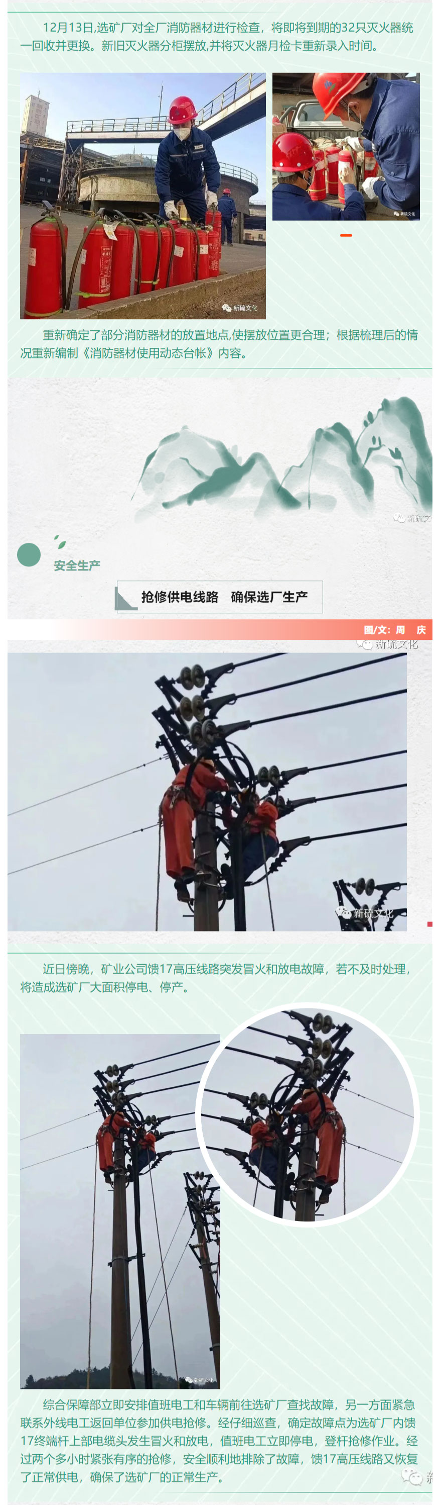 麻将胡了2(中国游)官方网站 - IOS/安卓通用版/手机APP下载