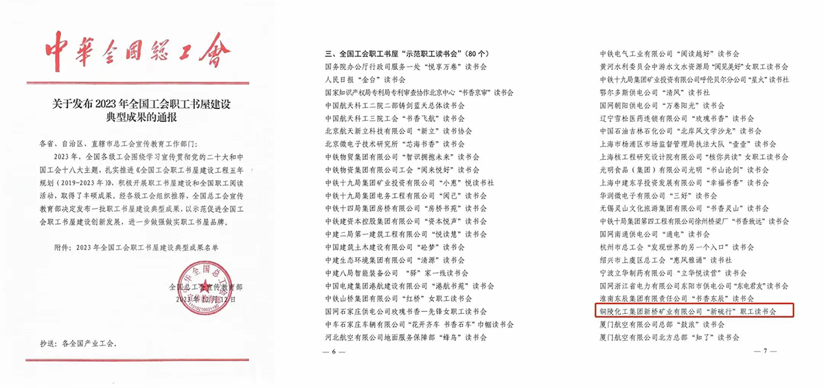 麻将胡了2(中国游)官方网站 - IOS/安卓通用版/手机APP下载