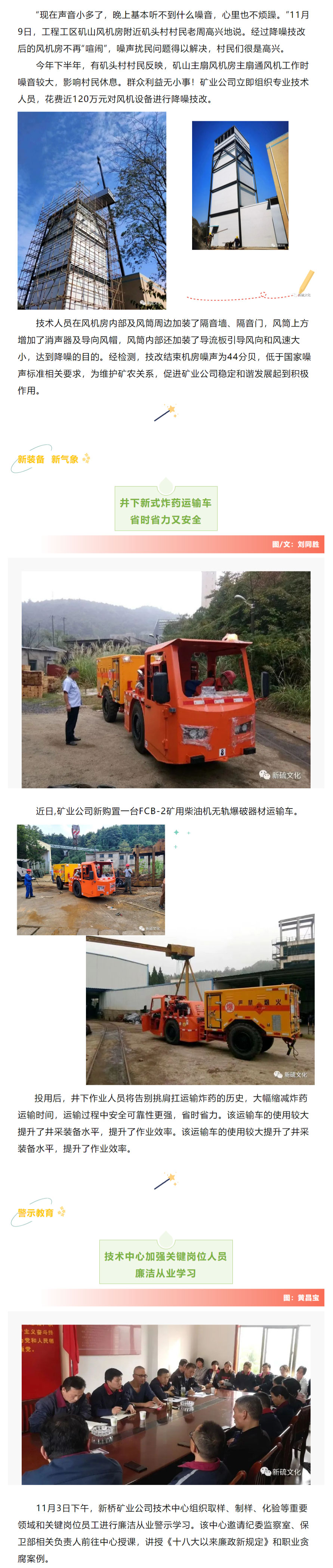 麻将胡了2(中国游)官方网站 - IOS/安卓通用版/手机APP下载