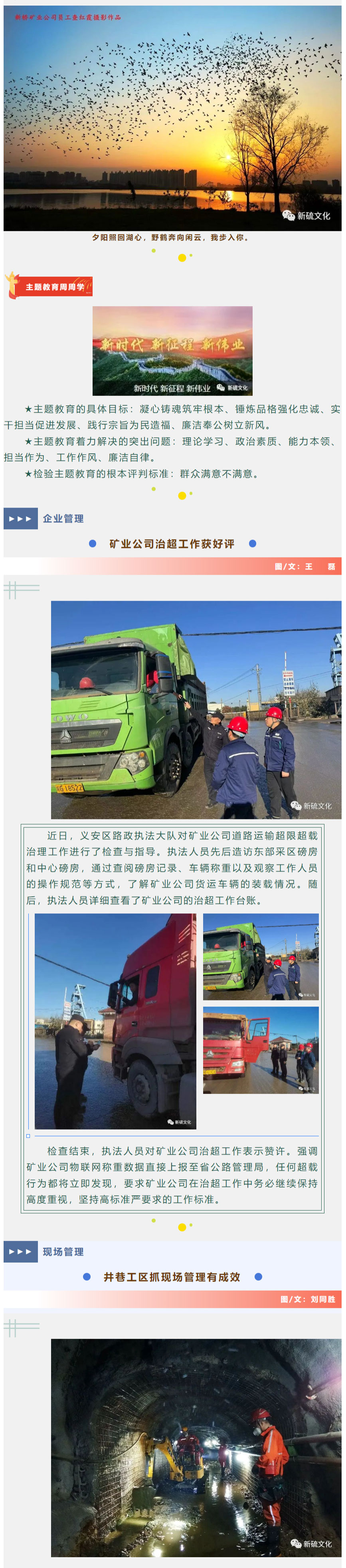 麻将胡了2(中国游)官方网站 - IOS/安卓通用版/手机APP下载