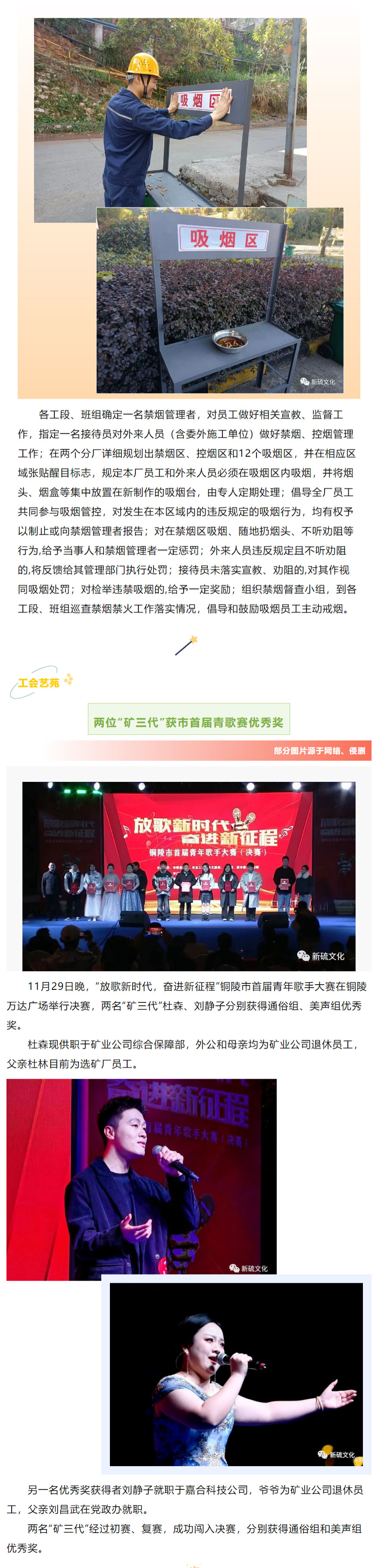 麻将胡了2(中国游)官方网站 - IOS/安卓通用版/手机APP下载