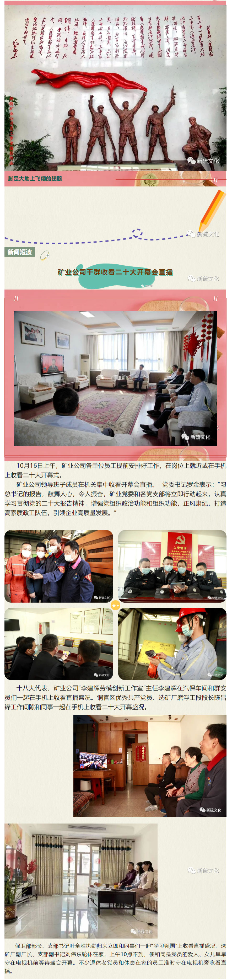 麻将胡了2(中国游)官方网站 - IOS/安卓通用版/手机APP下载