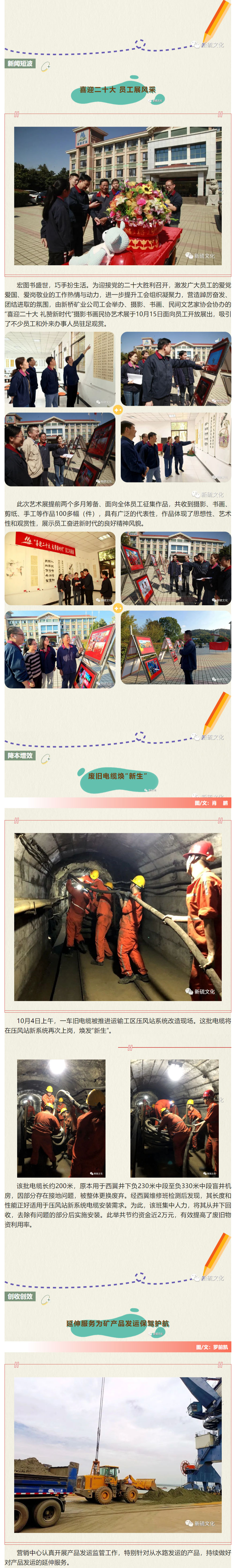 麻将胡了2(中国游)官方网站 - IOS/安卓通用版/手机APP下载
