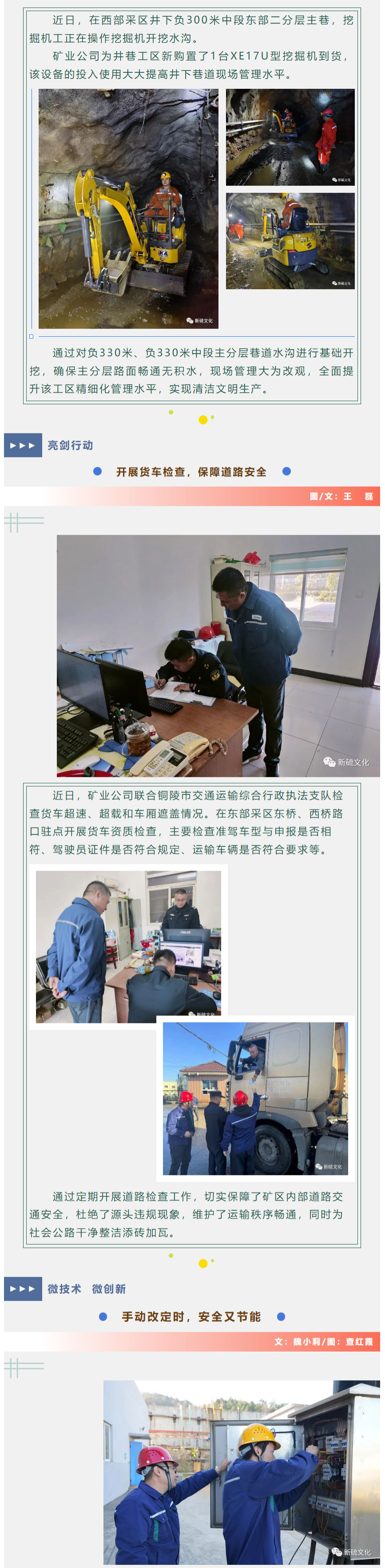 麻将胡了2(中国游)官方网站 - IOS/安卓通用版/手机APP下载