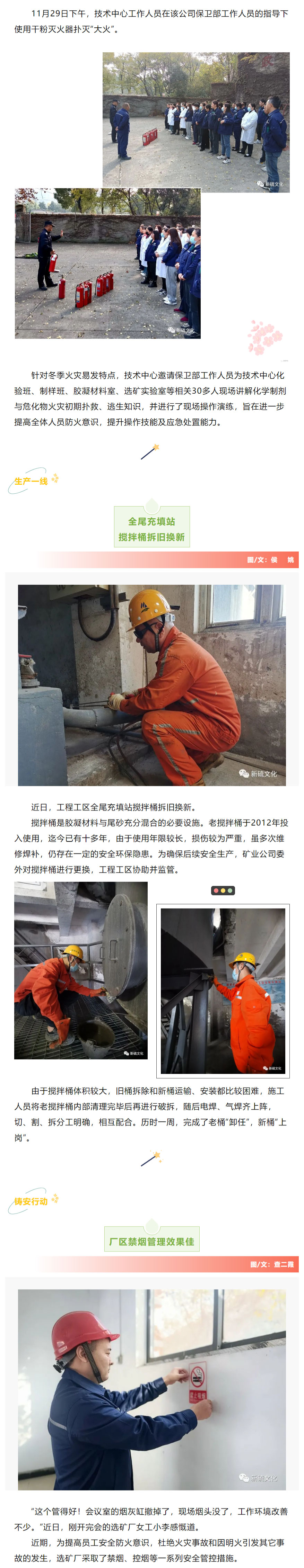 麻将胡了2(中国游)官方网站 - IOS/安卓通用版/手机APP下载