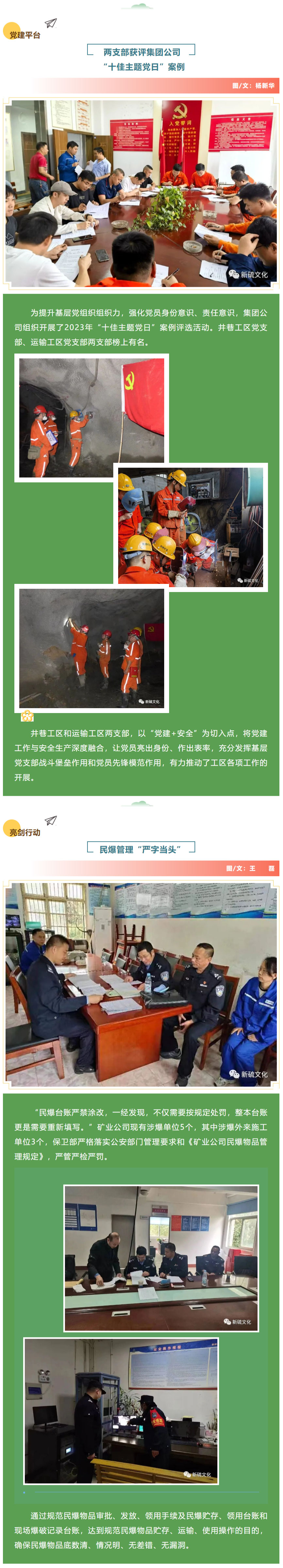 麻将胡了2(中国游)官方网站 - IOS/安卓通用版/手机APP下载