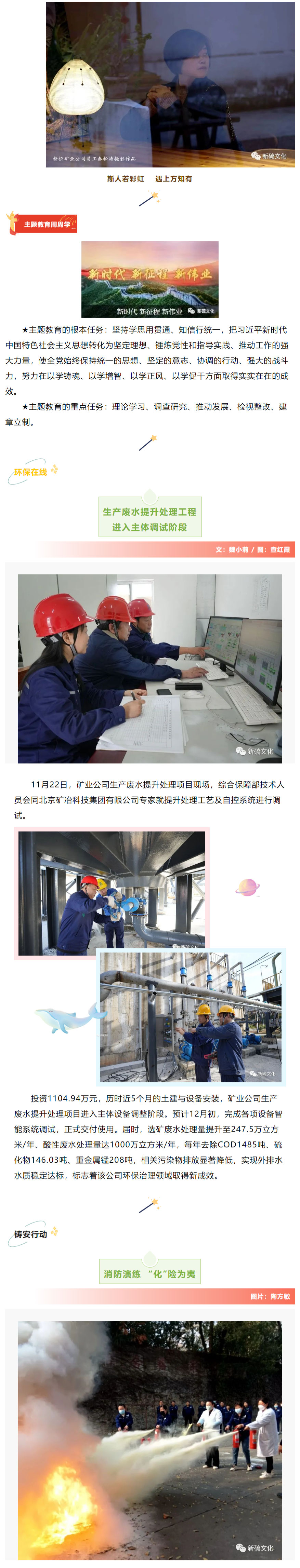 麻将胡了2(中国游)官方网站 - IOS/安卓通用版/手机APP下载