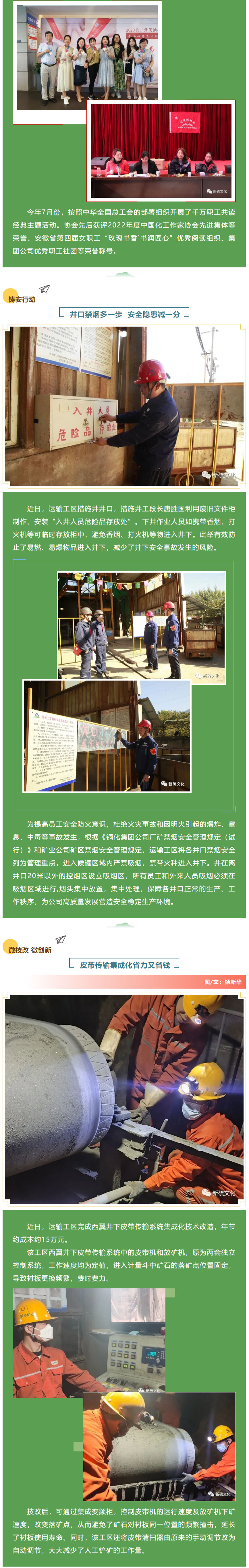麻将胡了2(中国游)官方网站 - IOS/安卓通用版/手机APP下载