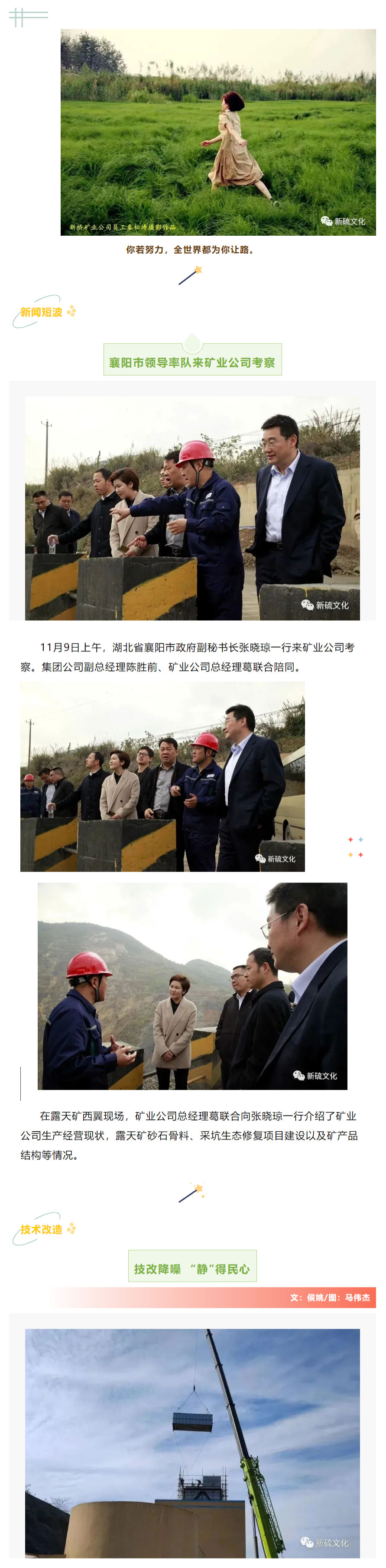 麻将胡了2(中国游)官方网站 - IOS/安卓通用版/手机APP下载