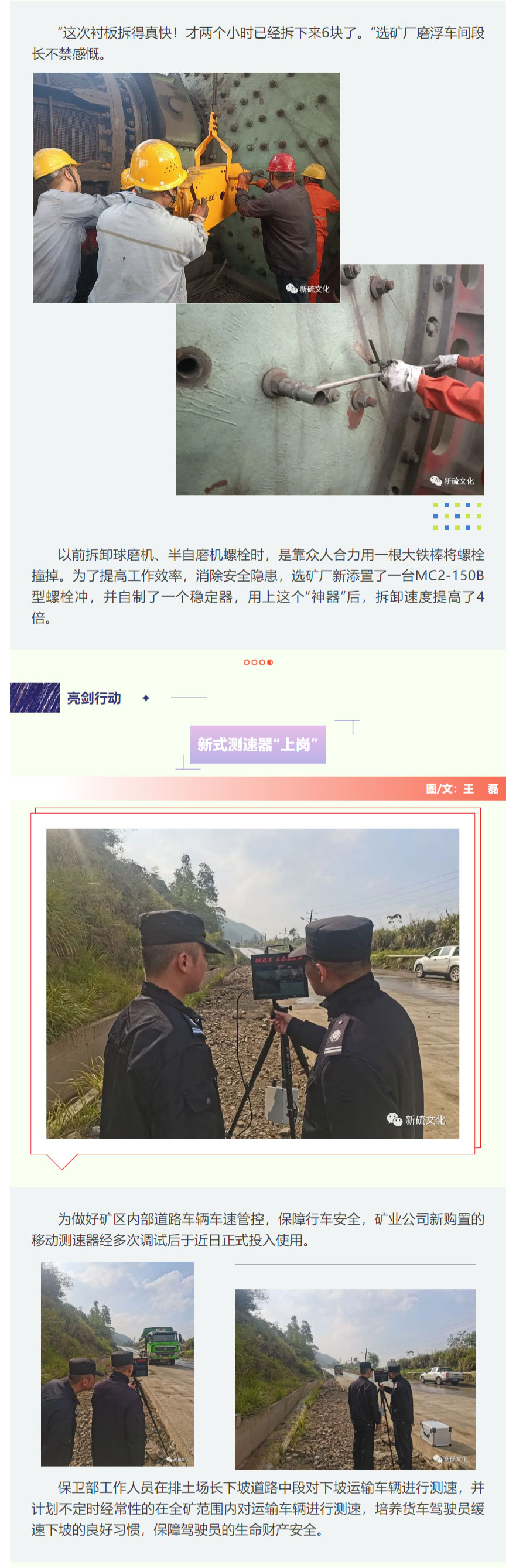 麻将胡了2(中国游)官方网站 - IOS/安卓通用版/手机APP下载