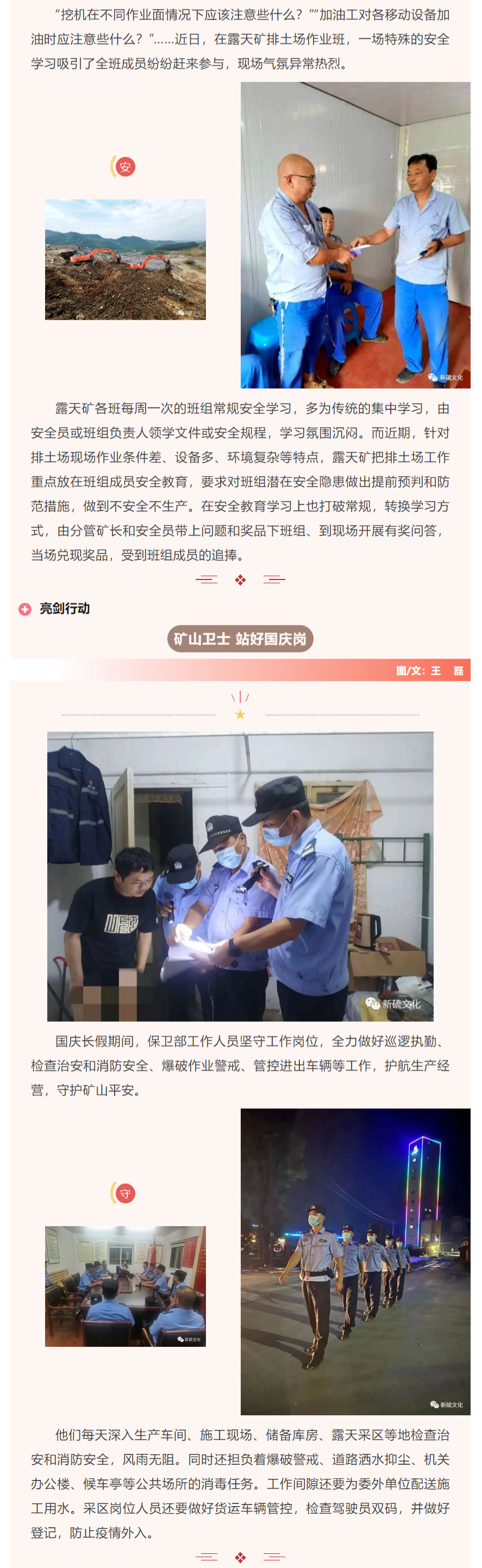 麻将胡了2(中国游)官方网站 - IOS/安卓通用版/手机APP下载