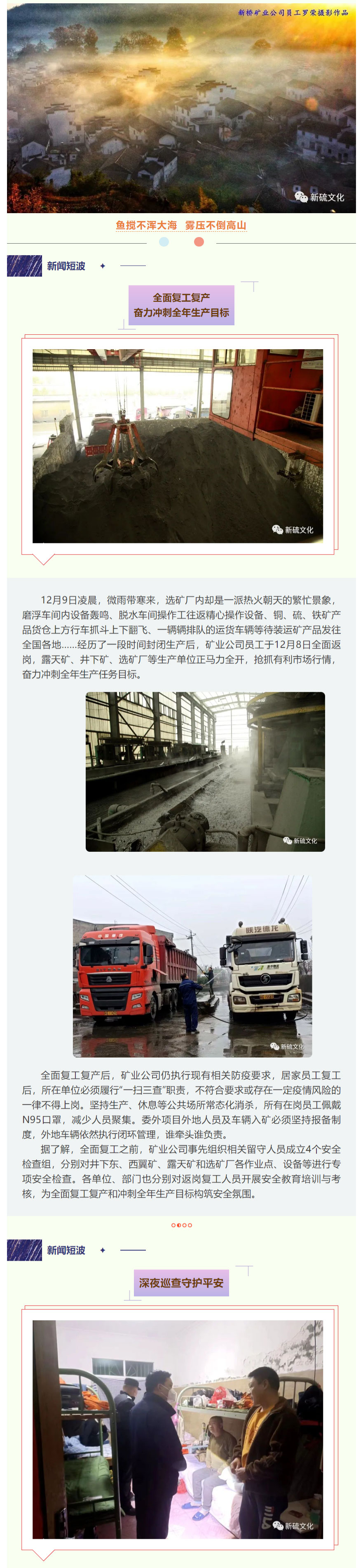 麻将胡了2(中国游)官方网站 - IOS/安卓通用版/手机APP下载