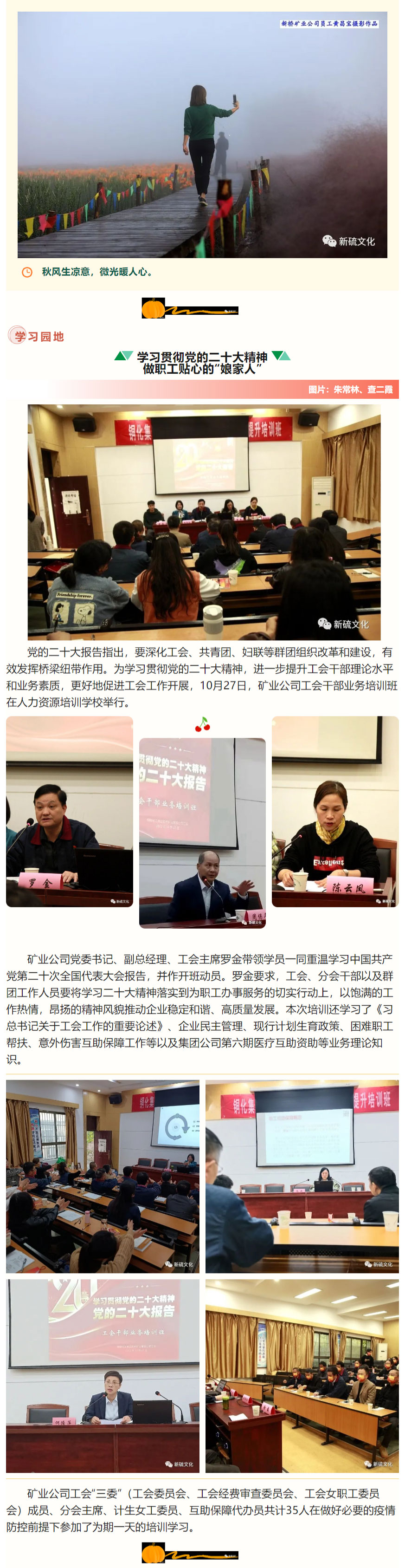 麻将胡了2(中国游)官方网站 - IOS/安卓通用版/手机APP下载