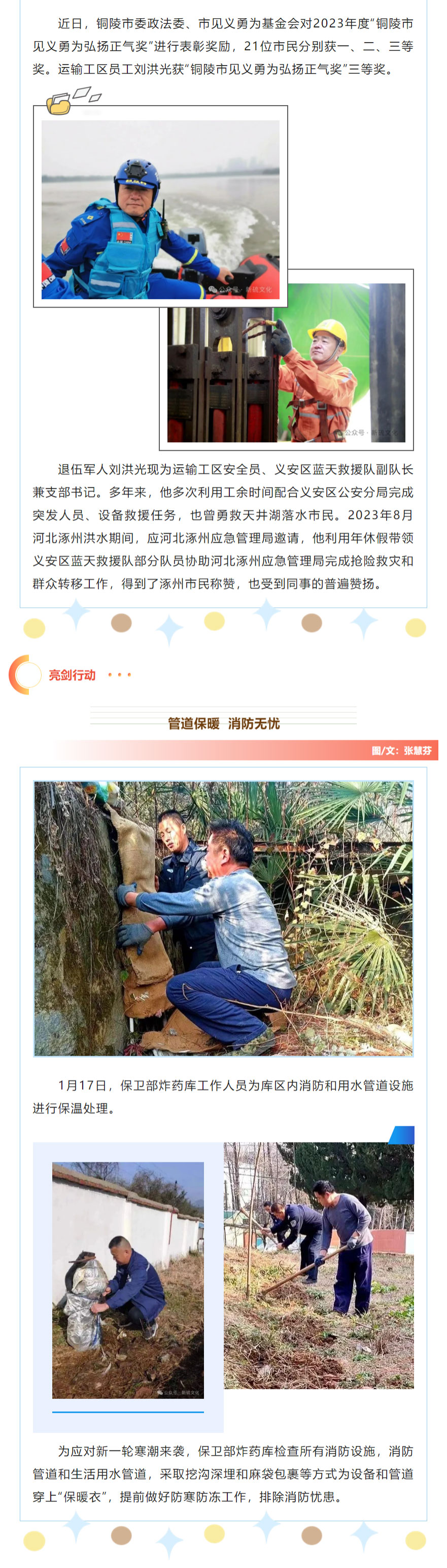 麻将胡了2(中国游)官方网站 - IOS/安卓通用版/手机APP下载