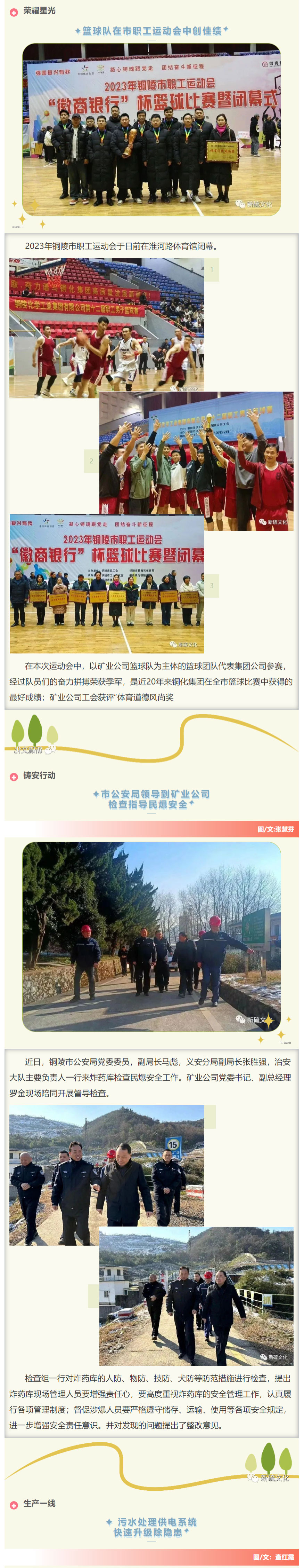 麻将胡了2(中国游)官方网站 - IOS/安卓通用版/手机APP下载