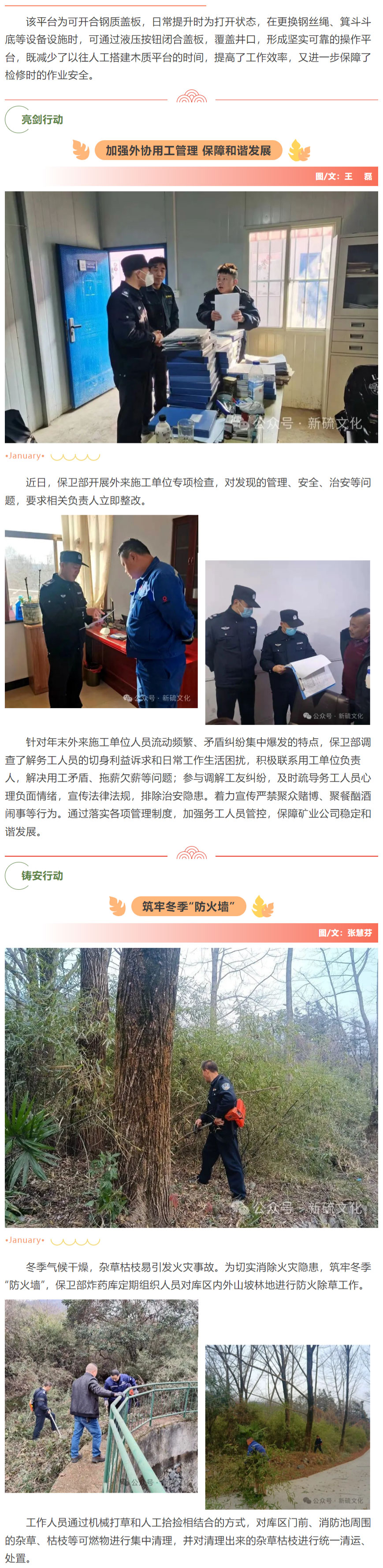 麻将胡了2(中国游)官方网站 - IOS/安卓通用版/手机APP下载