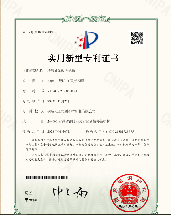 麻将胡了2(中国游)官方网站 - IOS/安卓通用版/手机APP下载