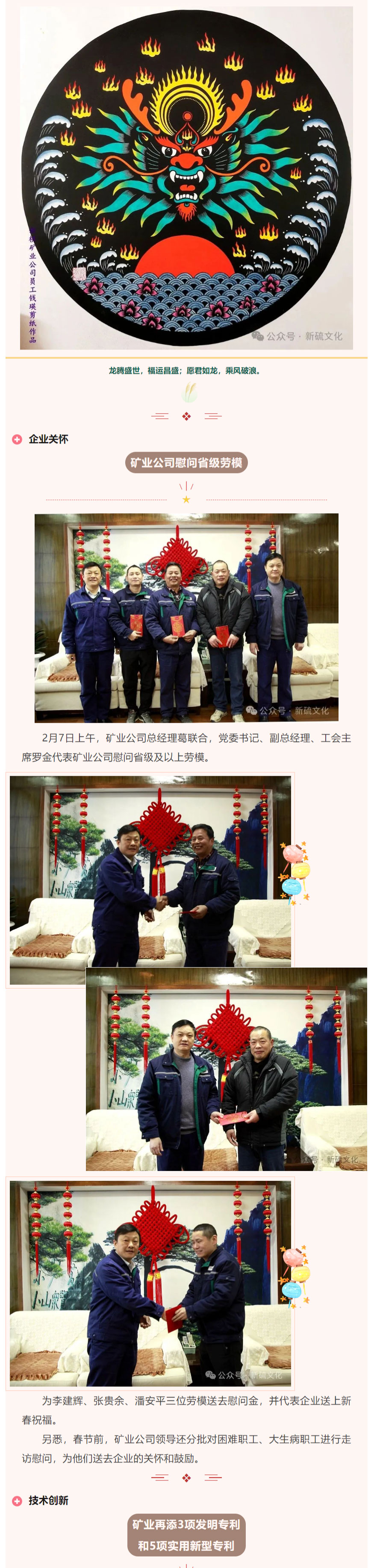 麻将胡了2(中国游)官方网站 - IOS/安卓通用版/手机APP下载