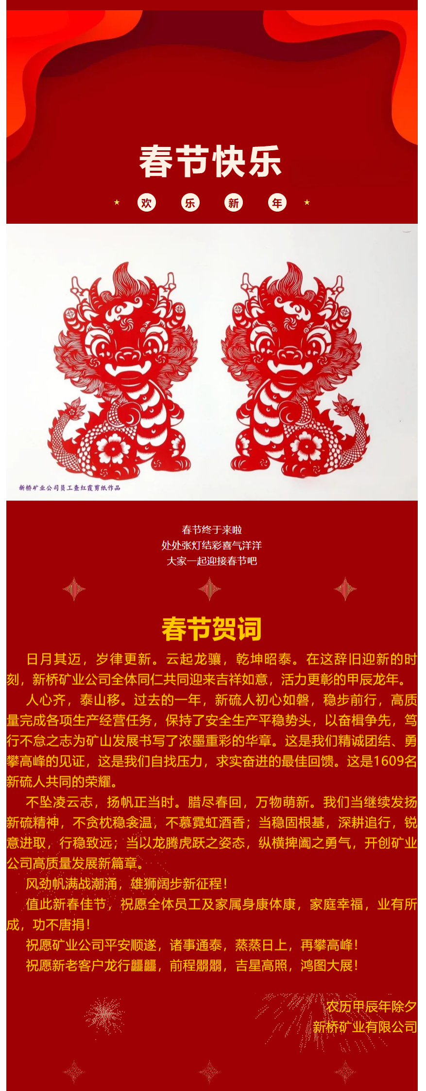 麻将胡了2(中国游)官方网站 - IOS/安卓通用版/手机APP下载