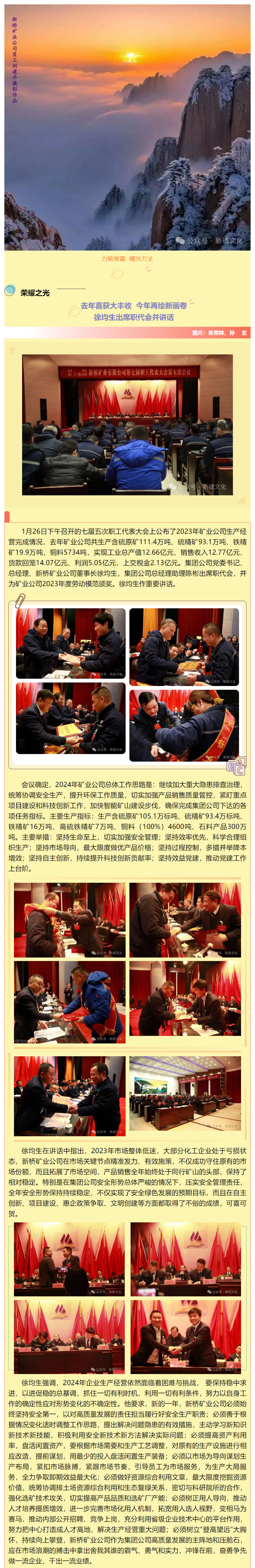 麻将胡了2(中国游)官方网站 - IOS/安卓通用版/手机APP下载