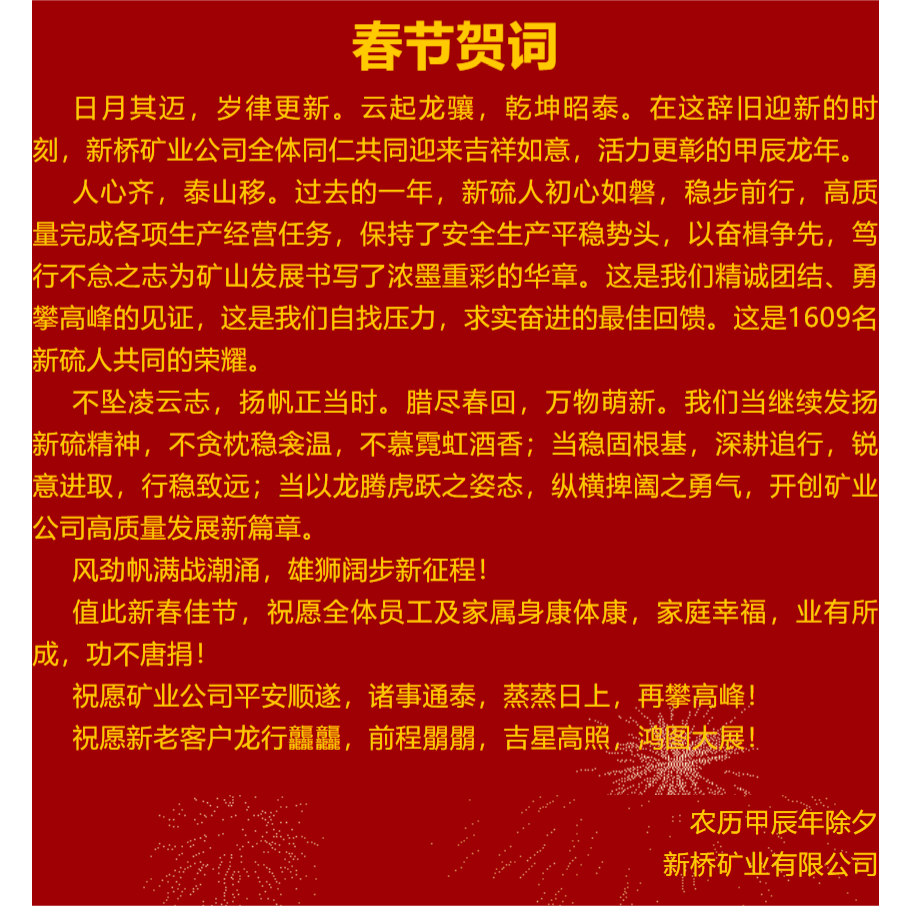 麻将胡了2(中国游)官方网站 - IOS/安卓通用版/手机APP下载