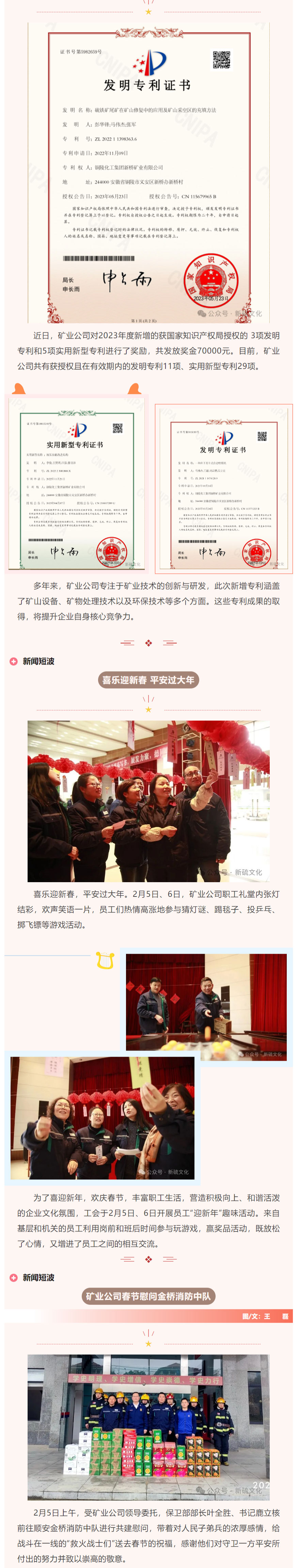 麻将胡了2(中国游)官方网站 - IOS/安卓通用版/手机APP下载