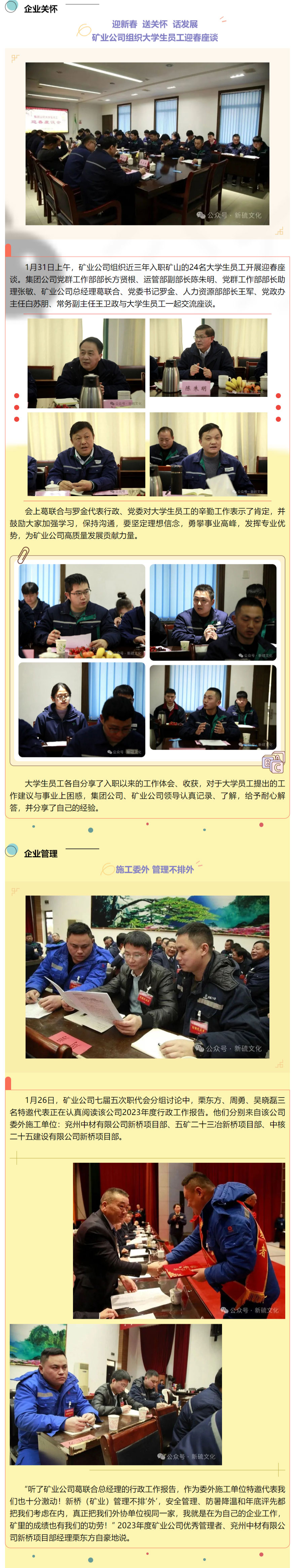 麻将胡了2(中国游)官方网站 - IOS/安卓通用版/手机APP下载