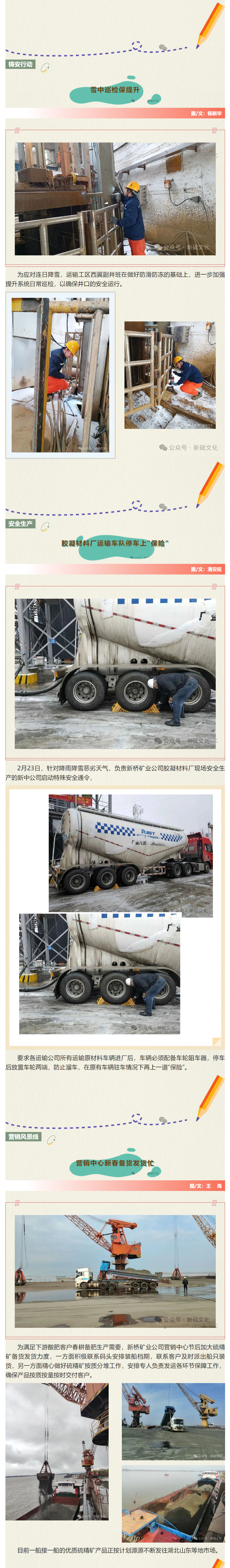 麻将胡了2(中国游)官方网站 - IOS/安卓通用版/手机APP下载