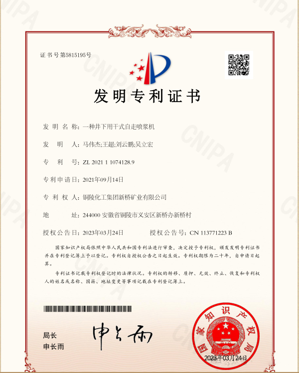 麻将胡了2(中国游)官方网站 - IOS/安卓通用版/手机APP下载