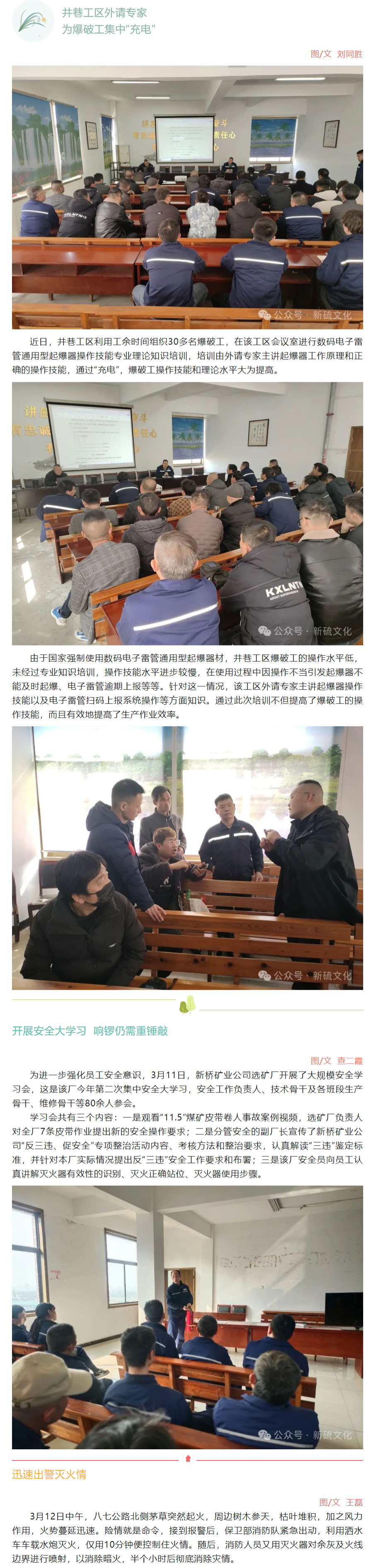 麻将胡了2(中国游)官方网站 - IOS/安卓通用版/手机APP下载