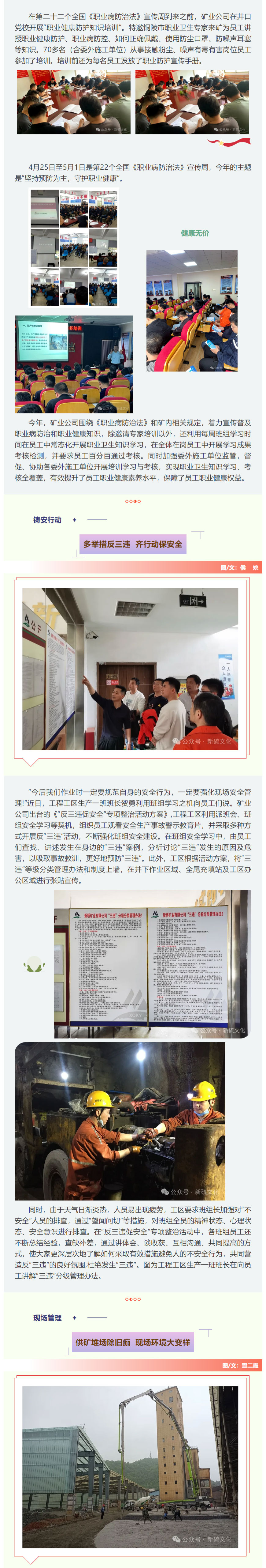 麻将胡了2(中国游)官方网站 - IOS/安卓通用版/手机APP下载