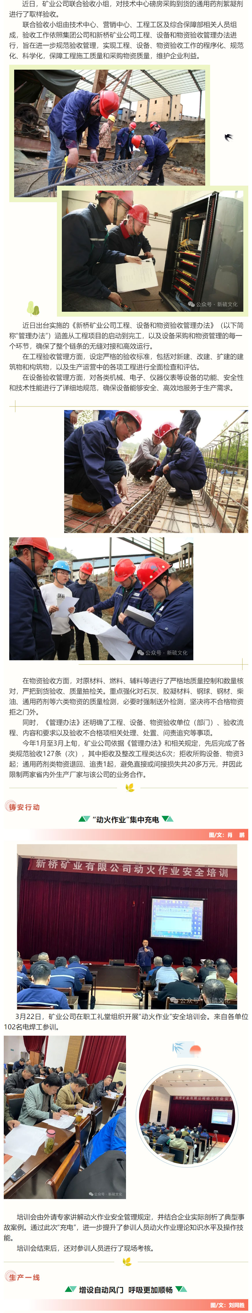 麻将胡了2(中国游)官方网站 - IOS/安卓通用版/手机APP下载