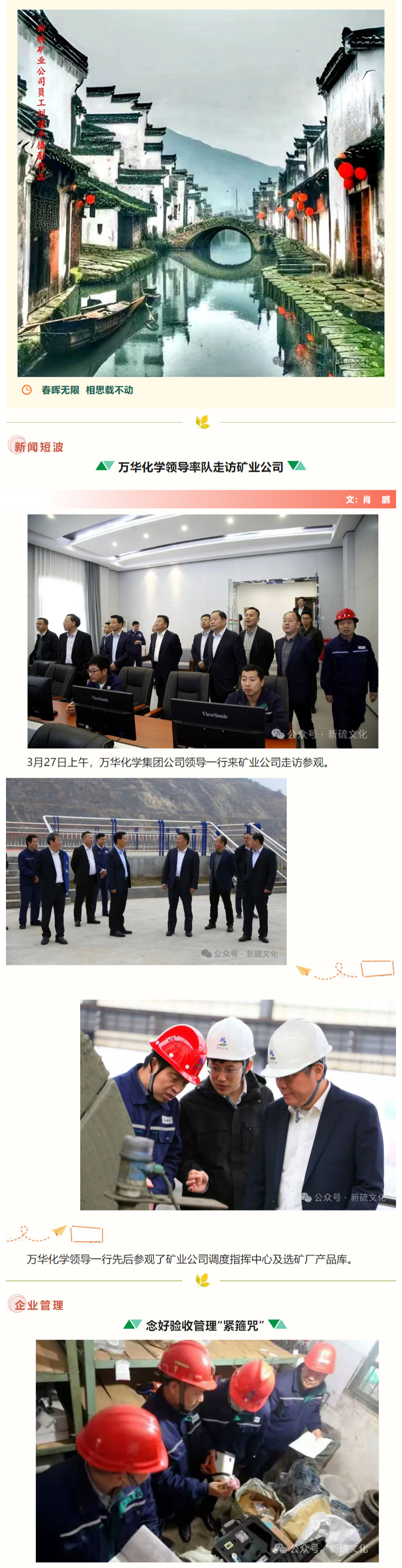 麻将胡了2(中国游)官方网站 - IOS/安卓通用版/手机APP下载