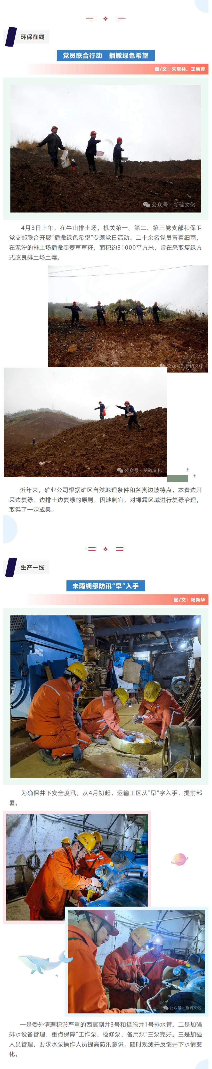 麻将胡了2(中国游)官方网站 - IOS/安卓通用版/手机APP下载