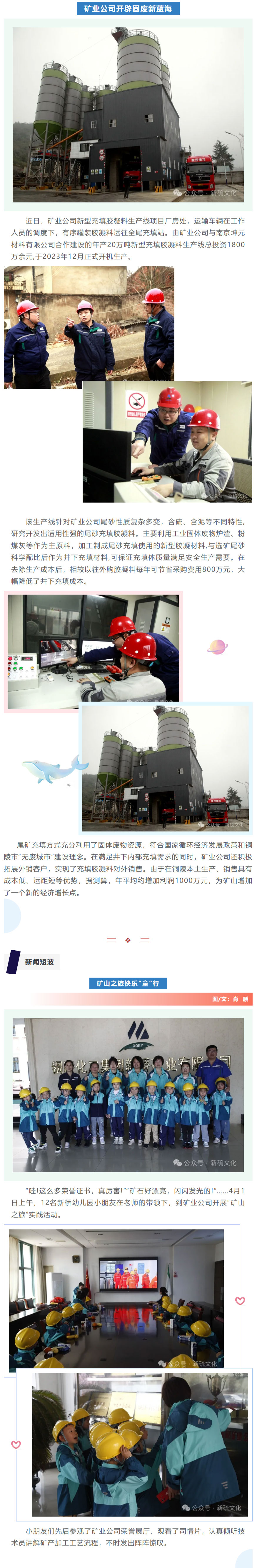 麻将胡了2(中国游)官方网站 - IOS/安卓通用版/手机APP下载